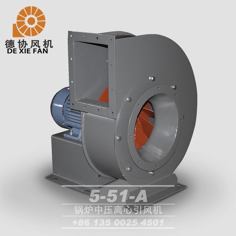 珠海鍋爐離心通風機