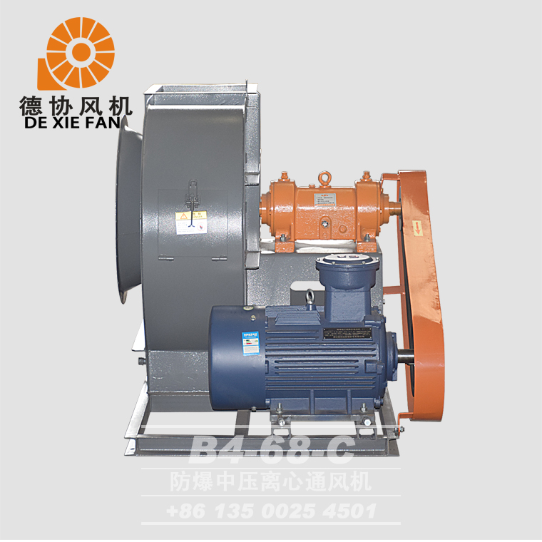 云浮中壓防爆風(fēng)機報價