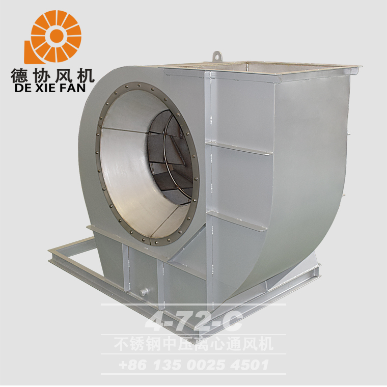 順德不銹鋼風(fēng)機(jī)價(jià)格