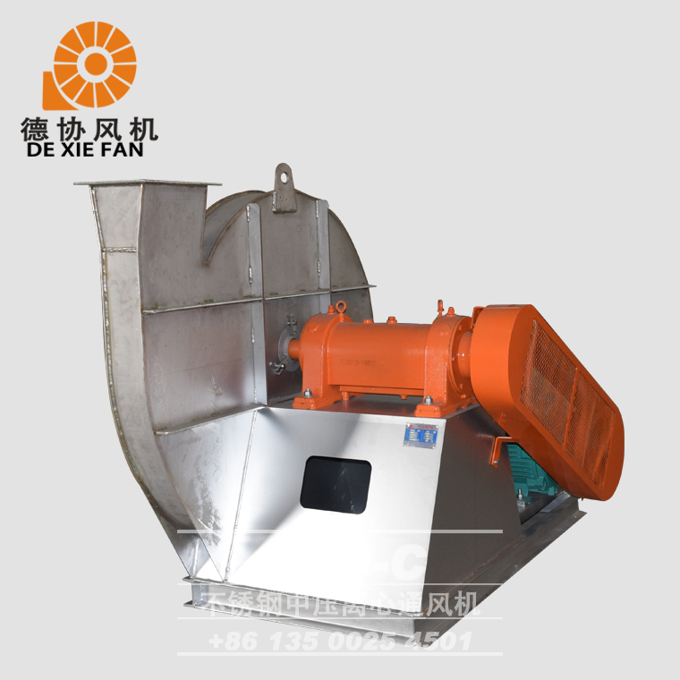 9-19C不銹鋼離心通風(fēng)機批發(fā)價