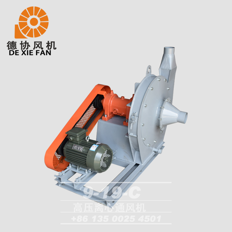 汕頭耐高溫高壓風(fēng)機(jī)