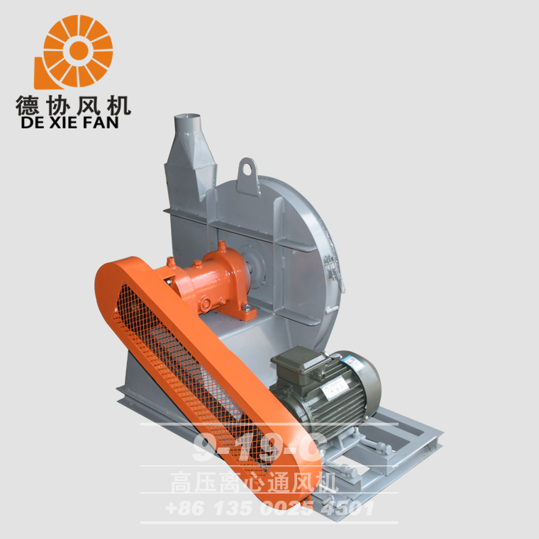 揭陽耐高溫高壓風(fēng)機(jī)批發(fā)商