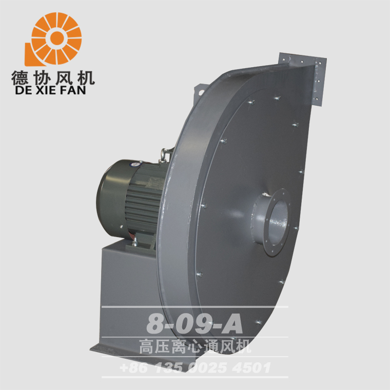 吸塵高壓風機廠家