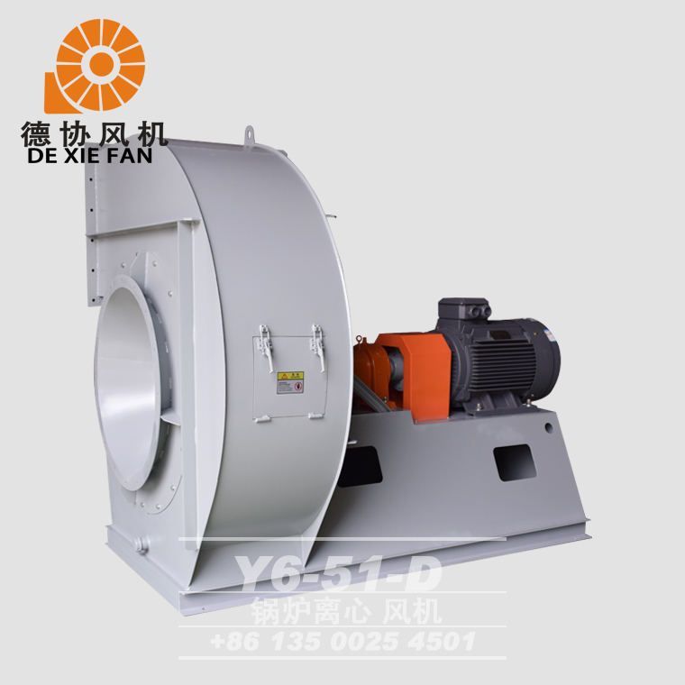 東莞鍋爐離心鼓風(fēng)機(jī)