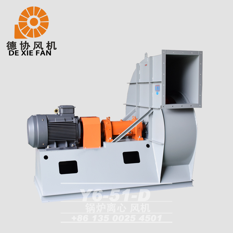工業(yè)鍋爐離心鼓風(fēng)機(jī)