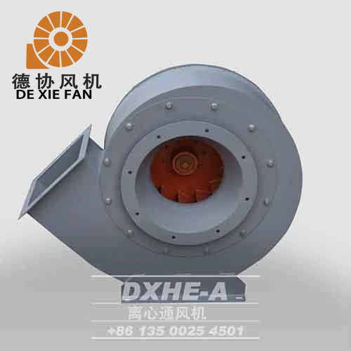 離心風(fēng)機(jī) 離心風(fēng)機(jī)