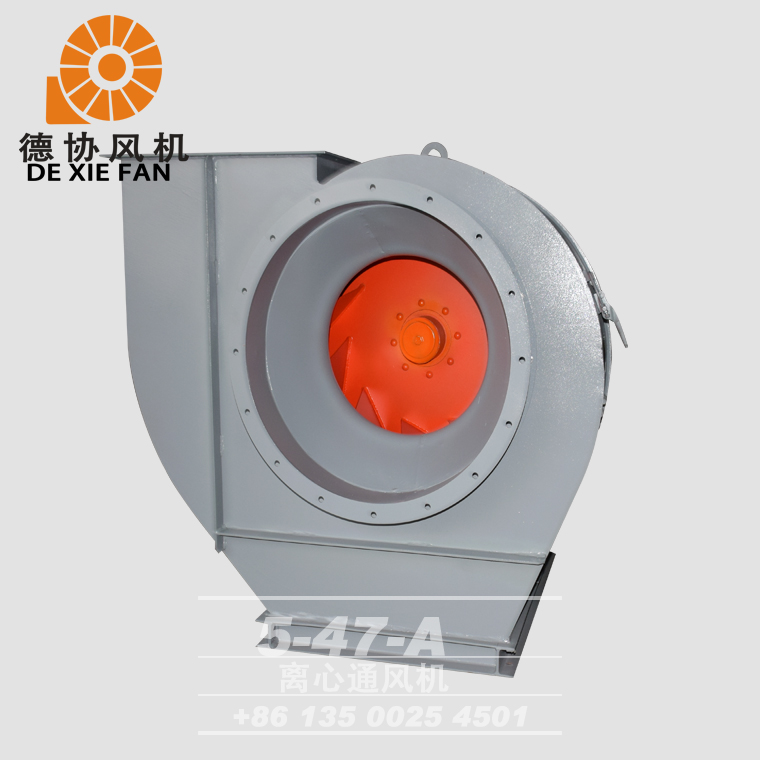 5-47A離心風(fēng)機(jī) 5-47A離心風(fēng)機(jī)