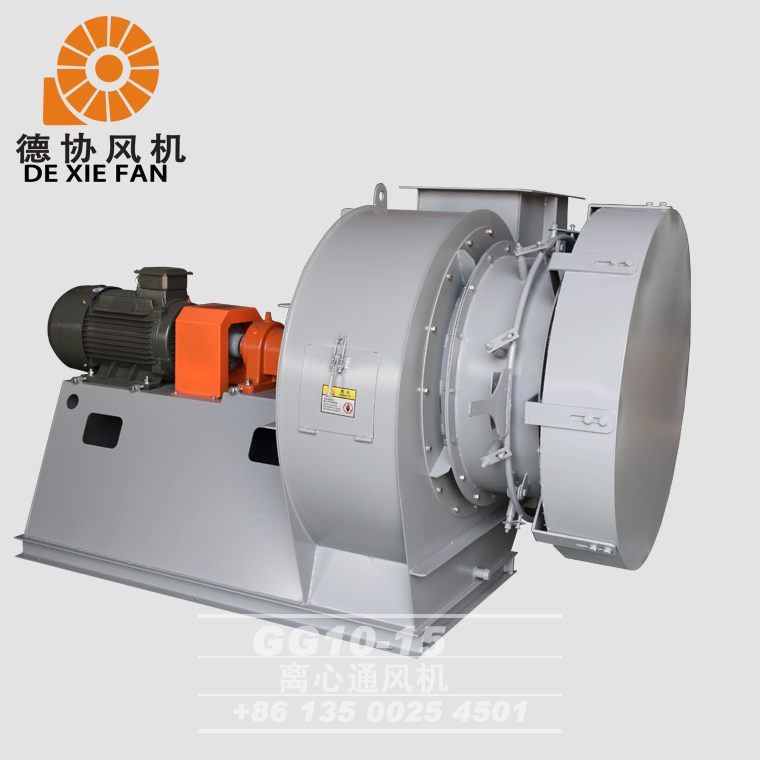 GG10-15離心風(fēng)機(jī) GG10-15離心風(fēng)機(jī)