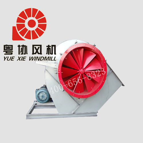 G4-73鍋爐引風(fēng)機(jī) G4-73鍋爐引風(fēng)機(jī)