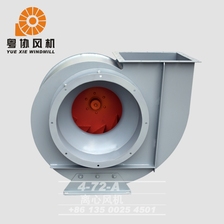 離心式通風機 離心式通風機