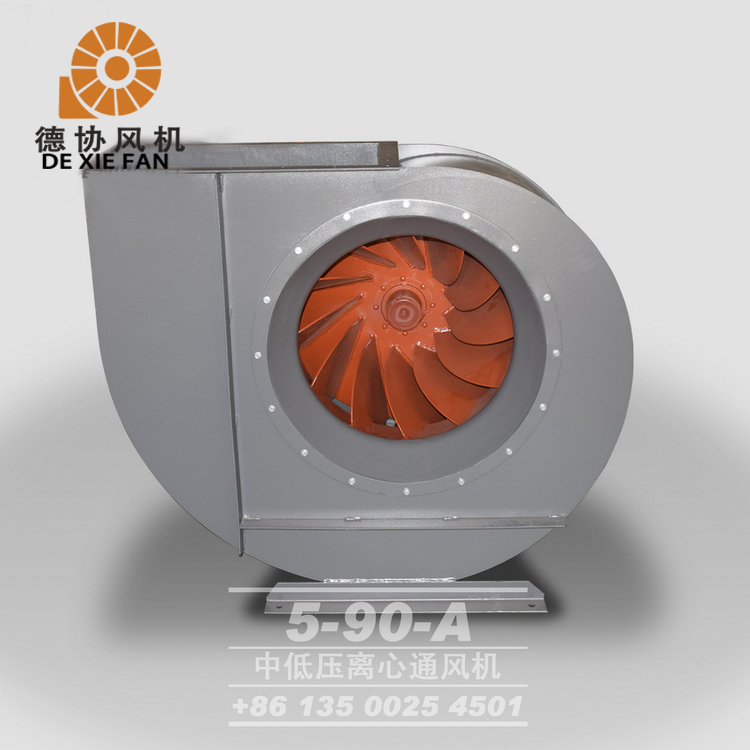 5-90 A離心風(fēng)機 5-90 A離心風(fēng)機