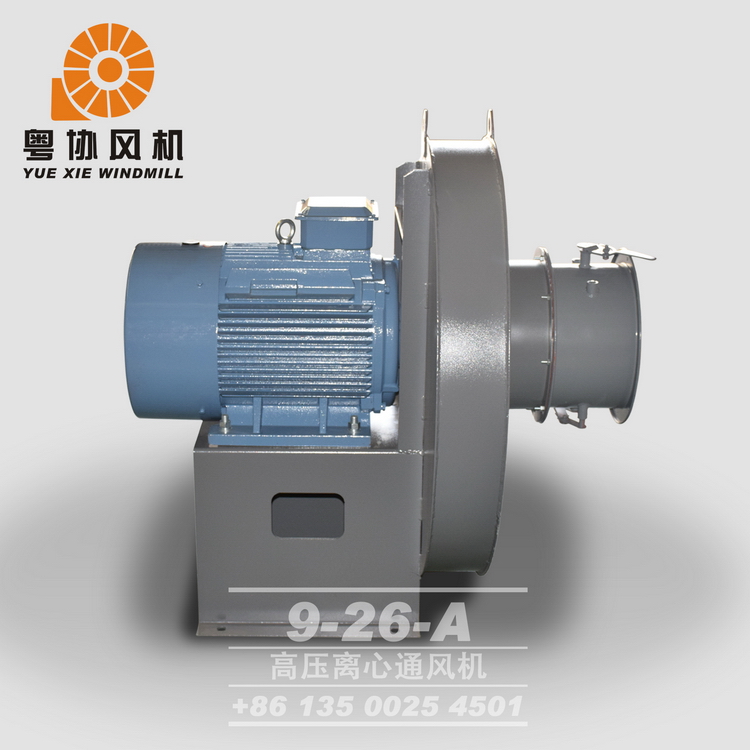 9-26-6.3A-55KW 造浪風機 9-26-6.3A-55KW 造浪風機