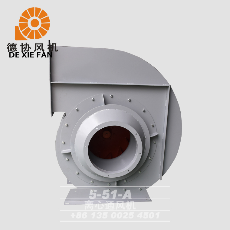 5-51離心風(fēng)機(jī) 5-51離心風(fēng)機(jī)