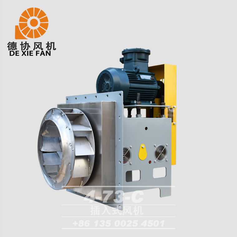 插入式不銹鋼風(fēng)機(jī) 插入式不銹鋼風(fēng)機(jī)