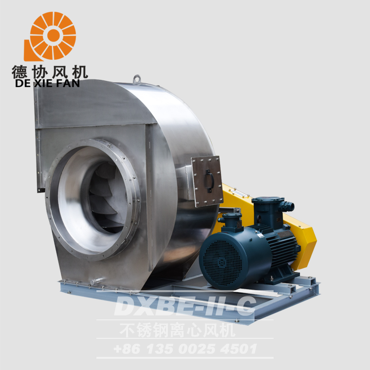 DXBE-II-C 不銹鋼離心風(fēng)機(jī) DXBE-II-C 不銹鋼離心風(fēng)機(jī)